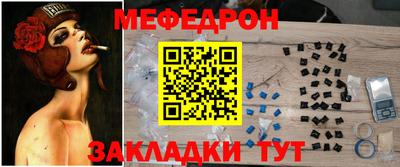 кокаин премиум Пугачёв