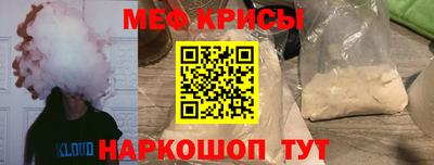 кокаин колумбия Пыть-Ях
