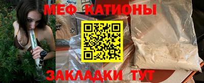 кокаин премиум Пугачёв