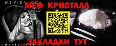 кокаин колумбия Пыть-Ях