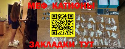кокаин колумбия Пыть-Ях