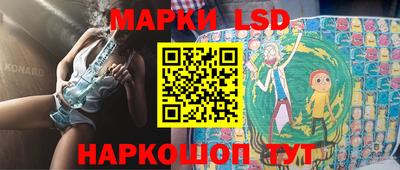 кокаин колумбия Пыть-Ях