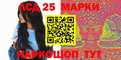 кокаин премиум Пугачёв