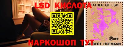 кокаин премиум Пугачёв