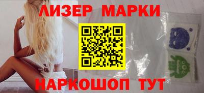 кокаин колумбия Пыть-Ях