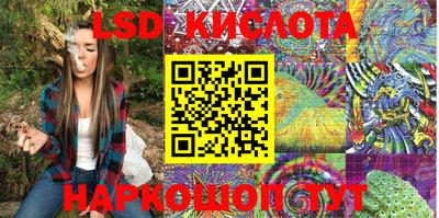 кокаин колумбия Пыть-Ях