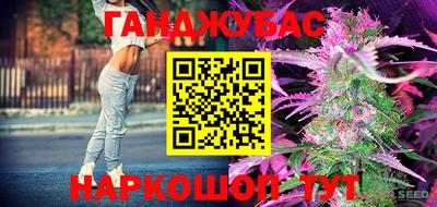 кокаин колумбия Пыть-Ях