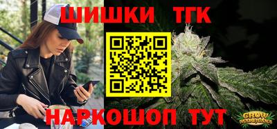 кокаин премиум Пугачёв