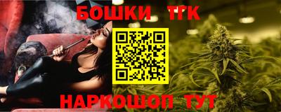 кокаин колумбия Пыть-Ях
