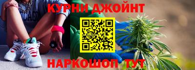 кокаин премиум Пугачёв