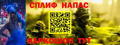кокаин премиум Пугачёв
