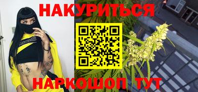 кокаин колумбия Пыть-Ях