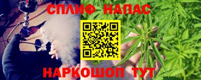 кокаин колумбия Пыть-Ях