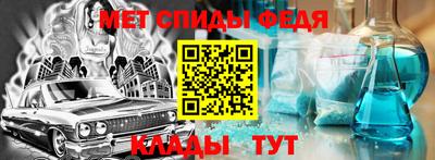 кокаин премиум Пугачёв
