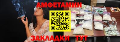 кокаин колумбия Пыть-Ях