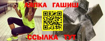 кокаин премиум Пугачёв