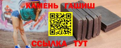 кокаин премиум Пугачёв