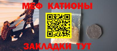 кокаин колумбия Пыть-Ях