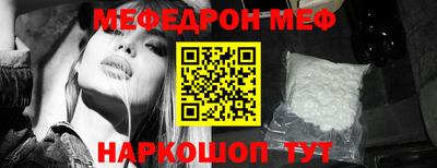 кокаин колумбия Пыть-Ях