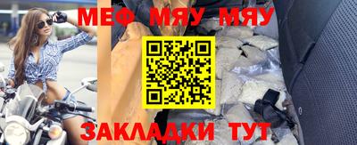кокаин колумбия Пыть-Ях