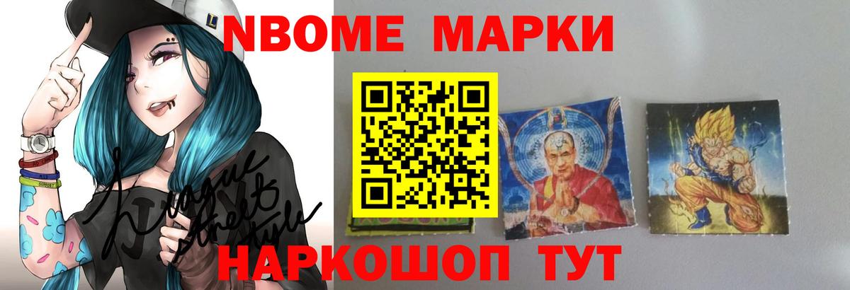 LSD-25 экстази  LSD-25 экстази кислота  Вход с VPN  Рассказово  LSD-25 экстази кислота 